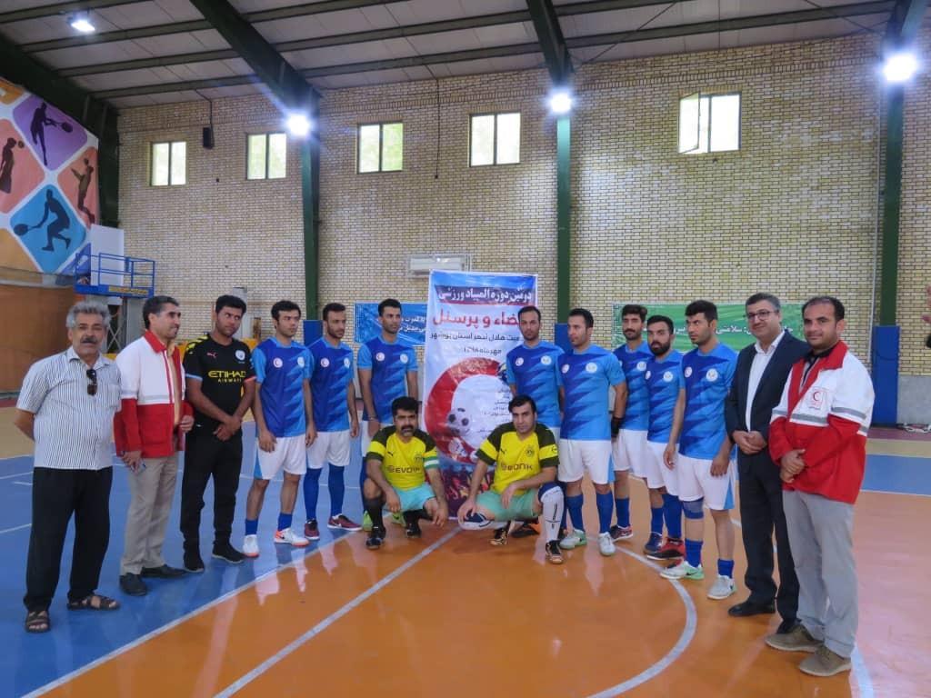 برترین های مسابقات انتخابی المپیاد ورزشی هلال احمر بوشهر معرفی شدند