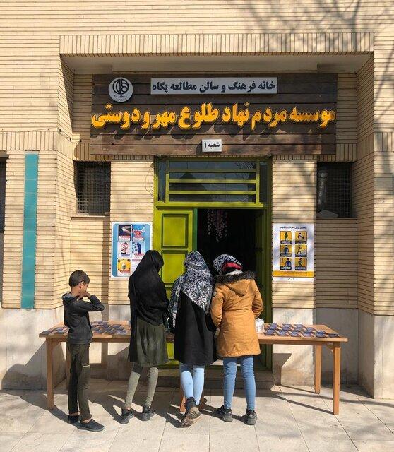 طلوع مهر و دوستی، پناه بچه ها کار در روزهای کرونا طلوع مهر و دوستی، پناه بچه ها کار در روزهای کرونا
