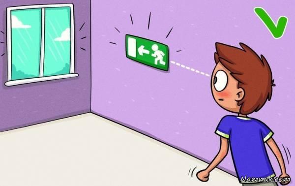 چگونه در محیط های شلوغ جان سالم به در ببریم؟