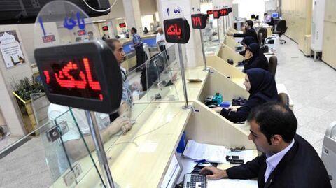 چه نهادهایی از قانون ممنوعیت پرداخت سود به حساب های بانکی چه نهادهایی از قانون ممنوعیت پرداخت سود به حساب های بانکی دستگاه های اجرایی استثنا شدند