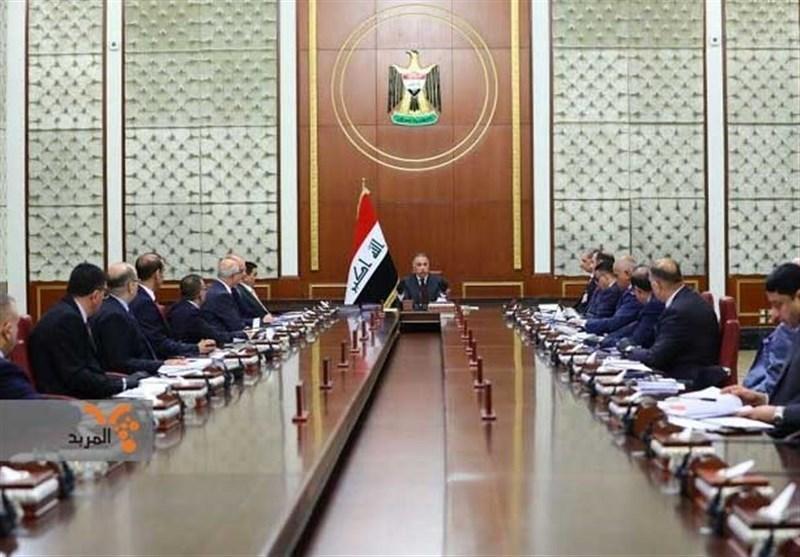 عراق، برگزاری اولین جلسه دولت جدید به ریاست الکاظمی