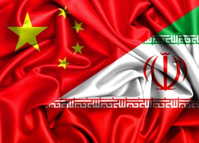 چین هم از تجارت با ایران عقب می کشد؟