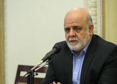 مسجدی: سفر وزیر برق عراق در راستای همکاری ها در زمینه انرژی و تسریع در پرداخت مطالبات اقتصادی ایران است