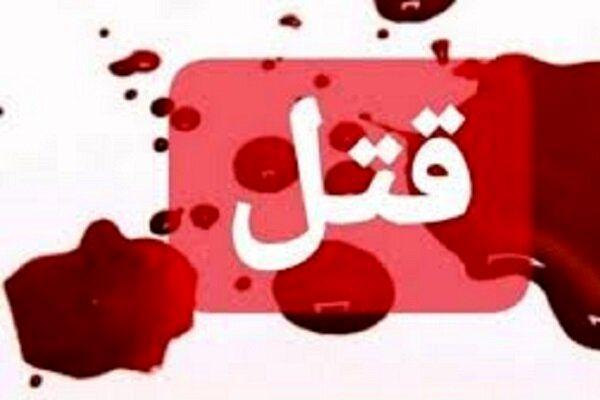 حکم مرگ در ملأعام برای داماد خشمگین