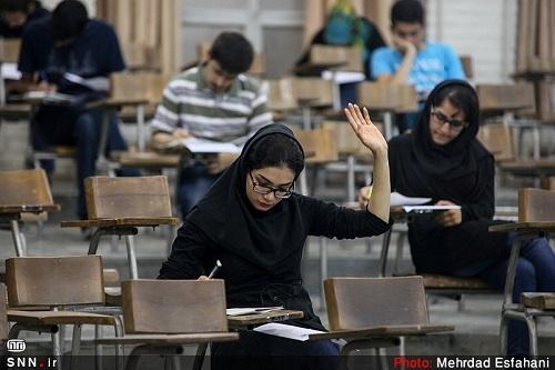امتحانات خاتمه ترم برخی از دروس دانشجویان دانشگاه یزد به صورت حضوری برگزار می شود