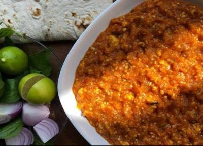طرز تهیه دختر لوس؛ غذای محلی گیلانی
