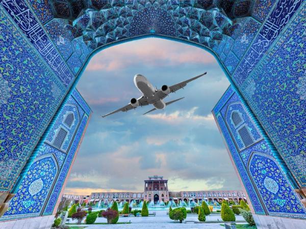 سفری راحت در کوتاه ترین زمان به اصفهان