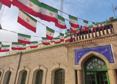 قاشق چایخوری در فرهنگسرای خانواده